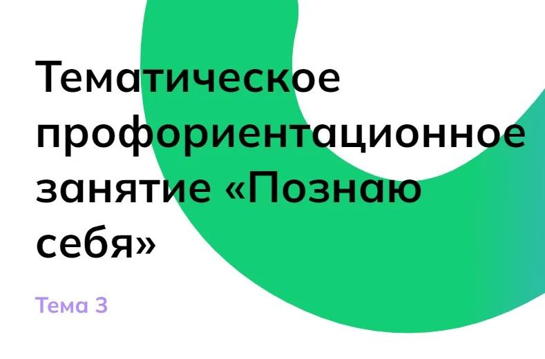 IMG 20260923 095518