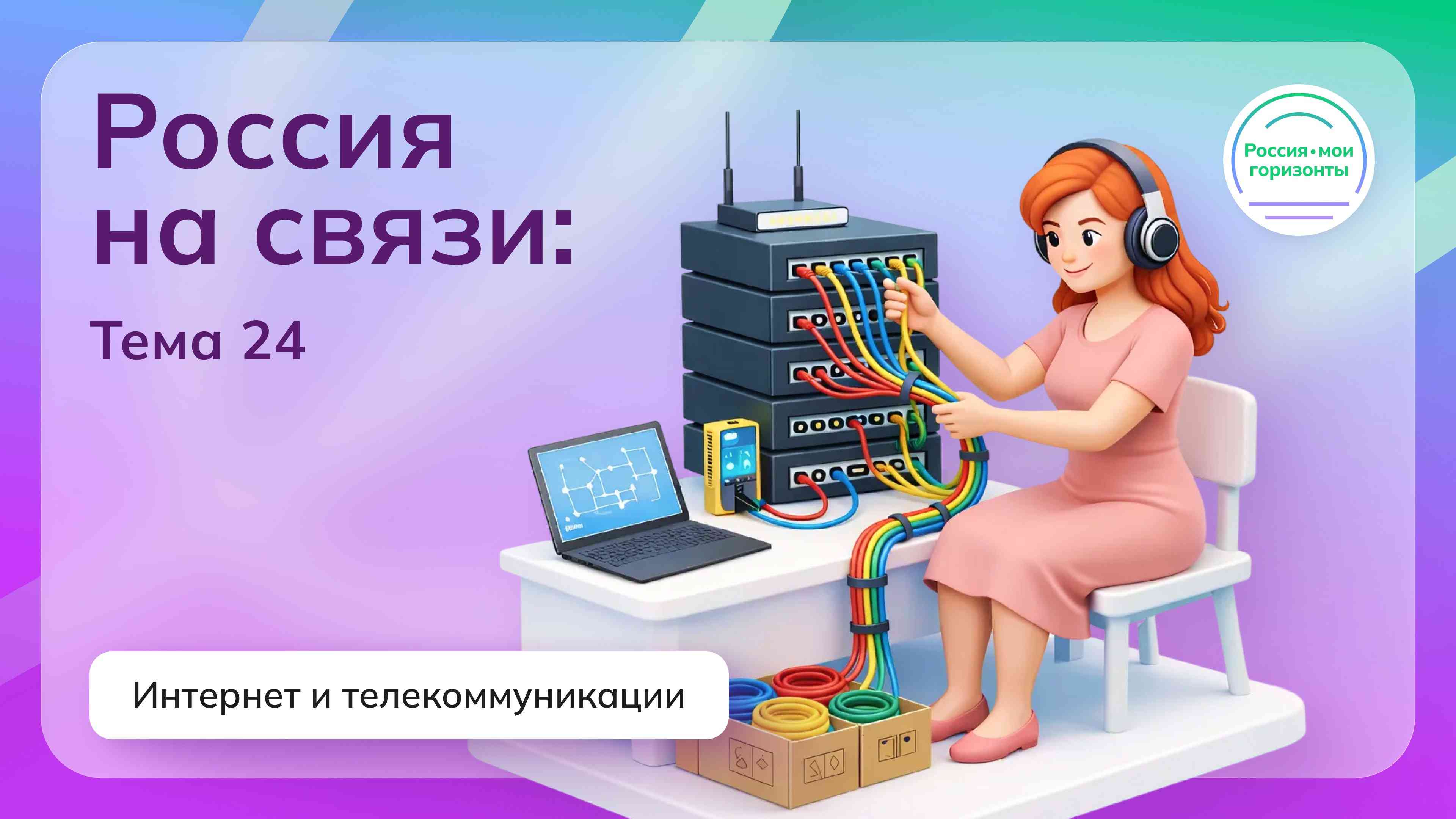 2e2561c3 4162 4036 9e68 0223bda11af6